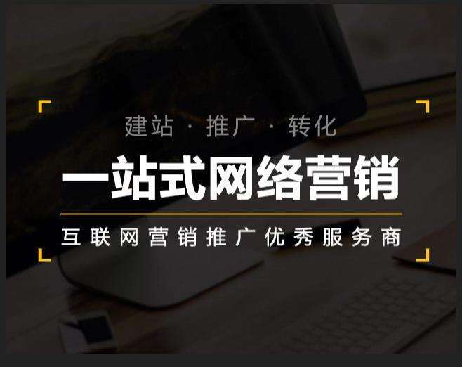 博爱企业如何怎么利用网络推广抓取潜在客户