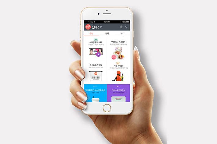 博爱企业开发建设微信小程序之后如何留住用户？